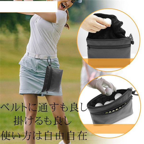 eimy golf ウエストポーチ ボールケース ゴルフ eimyistoire eimy