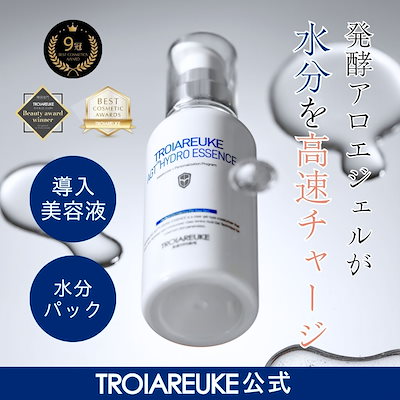 Qoo10 – 「TROIAREUKE トロイアルケ Qoo10公式ショップ」のショップ