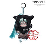 Qoo10] POP MART 【当日出荷！正規品！】【12月26日全ネ