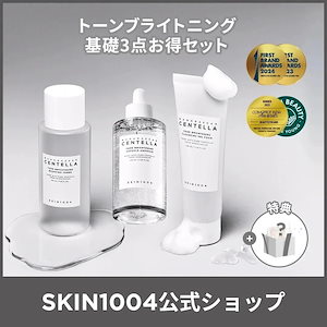 Qoo10] SKIN1004 【公式】センテラさっぱり5点セット(クレ : キット