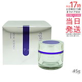 Qoo10] エピステーム ステムサイエンスリフトクリームb 45g