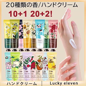 Qoo10] オリベ コートダジュール ハンドクリーム 30m : ボディ・ハンド