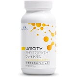 Qoo10] ユニシティ バイオスライフ マノス