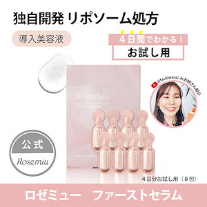 Qoo10 - ネット通販｜eBay Japan