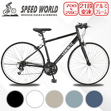 Qoo10 – 「SPEEDWORLD」のショップページです。