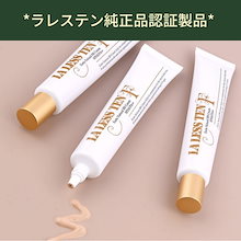 Qoo10 | 「LA LESS TEN」のブランド検索結果(人気順)：LA LESS TEN買う