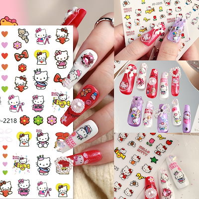Qoo10] サンリオ かわいい キティ ネイルステッ