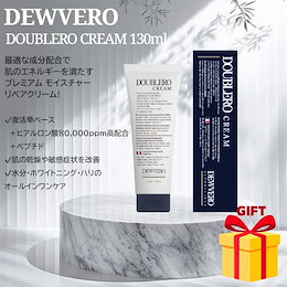 Qoo10 | DEWVEROのおすすめ商品リスト(ランキング順) : DEWVERO買う