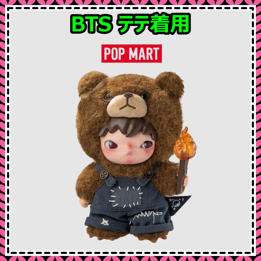 BTS(v)SEG A景品1番くじビッグ寝そべりぬいぐるみ BTS(v)SEG A景品