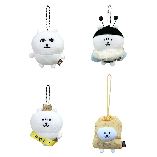 Qoo10] 4種類ナガノのくま 自分ツッコミくま ミ