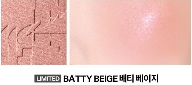 Qoo10] TWO SLASH FOUR オールオーバーフェイスブラッシュ BAT