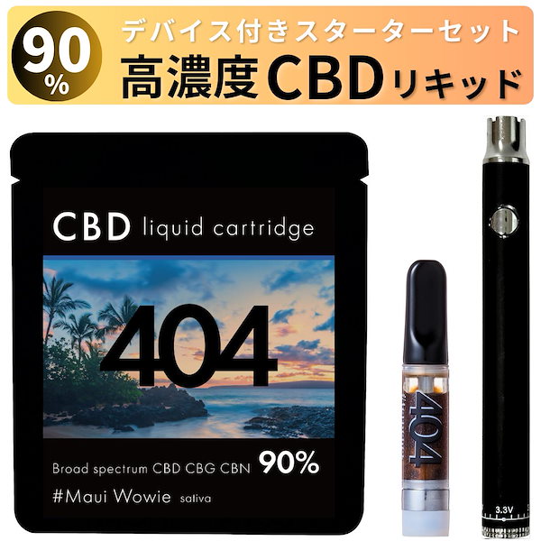 即日発送】THP CBD CBN CBG リキッド 1ml当日発送】THP 1ml リキッド