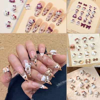 Qoo10] 【3日出荷】ヒョウ柄キティ ネイルパーツ : ネイル