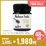 Qoo10] ユニシティ バランス 30スティック