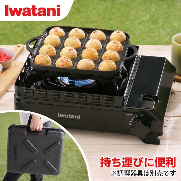 価格.com - イワタニ カセットフー タフまる CB-ODX-1-BK 画像一覧