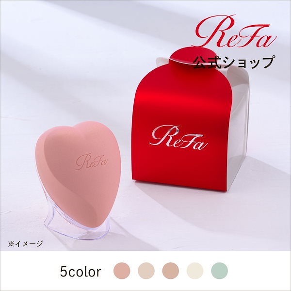 Qoo10] リファ 残りわずか!【ReFa公式クリスマス限定
