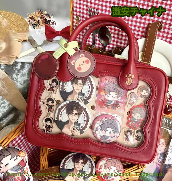 Qoo10] 痛バッグ 痛バ ビスケットデザイン リボ