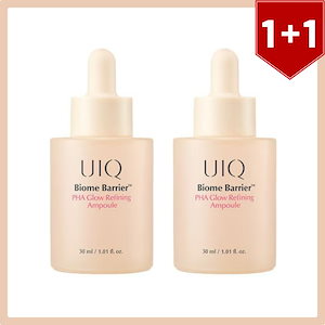 Qoo10] シュウウエムラ 【廃盤】パーフェクター オイル 30ml : スキンケア