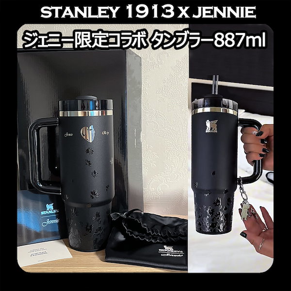 Qoo10] スタンレー [StanleyxJENNIE] ジェニ