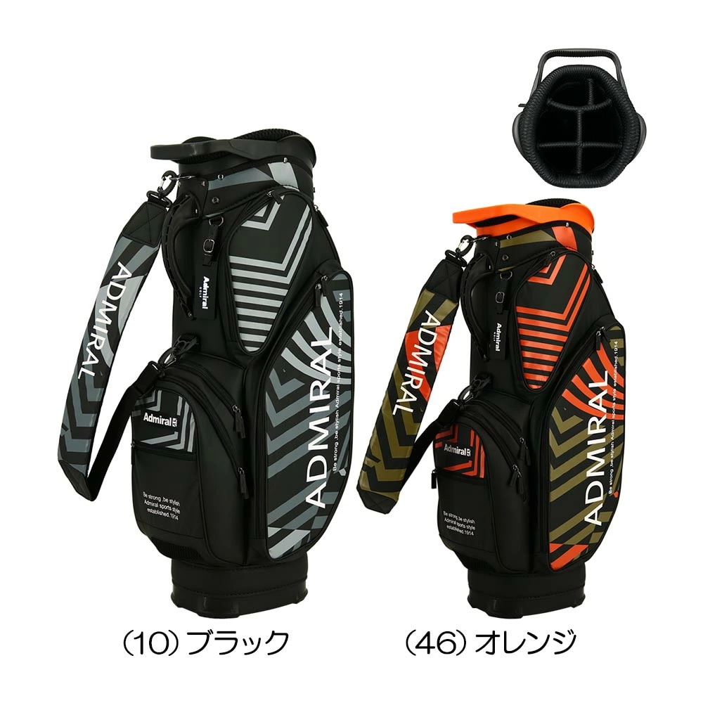 価格.com】キャディバッグ 格安！激安！大幅値下げランキング