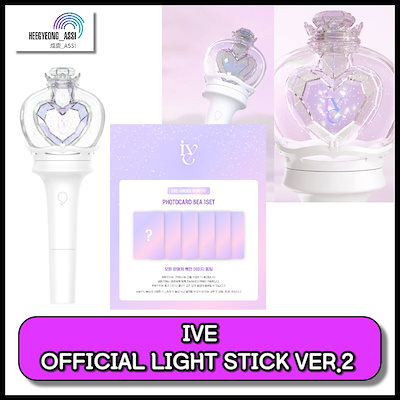 Qoo10 | ive ペンライト ver2の検索結果(人気順) : ive ペンライト