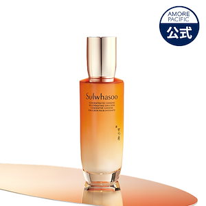 Qoo10] HOLITUAL ウルトラナリシングアドバンスドクリーム : スキンケア