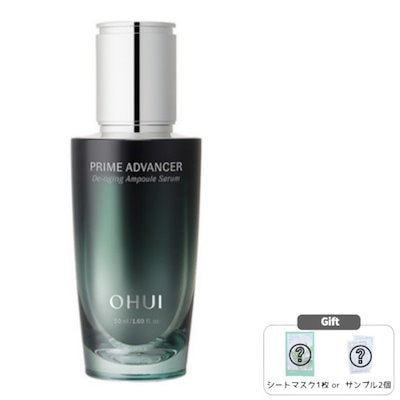 Qoo10 | ohui プライムの検索結果(人気順) : ohui プライムならお得な