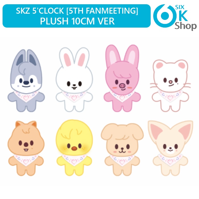 SKZOO SKZOO ラバーマグネット 公式 ラバーマグネット straykids Stray