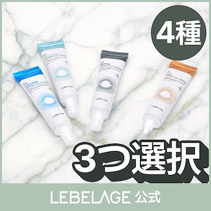 Qoo10] エポナ 【公式】デュアルエフェクトトクスセラム : スキンケア