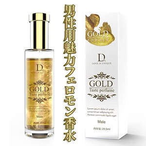 Qoo10] 【TXT ヒュニンカイ愛用】JEJU繊維 : 香水