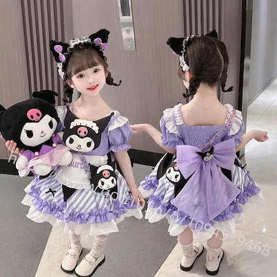 Qoo10] 大人気 子供 サンリオクロミ プリンセス