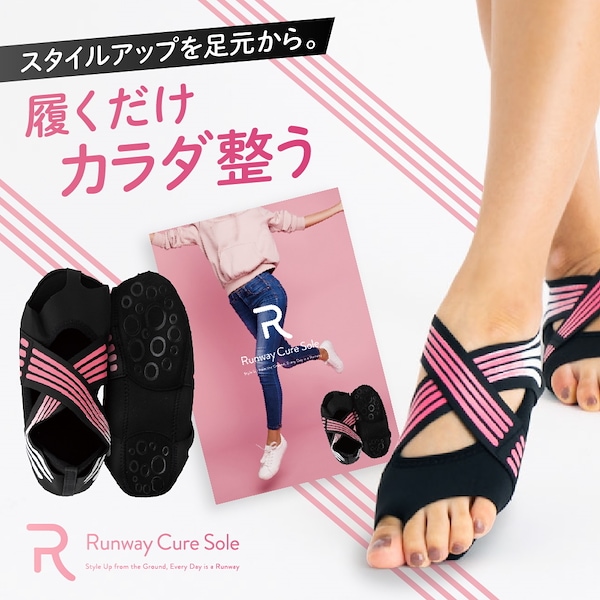 Qoo10 ランウェイキュアソール 靴下・レッグウェ