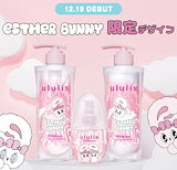 Qoo10] maumi shampoo（マウミ シャ
