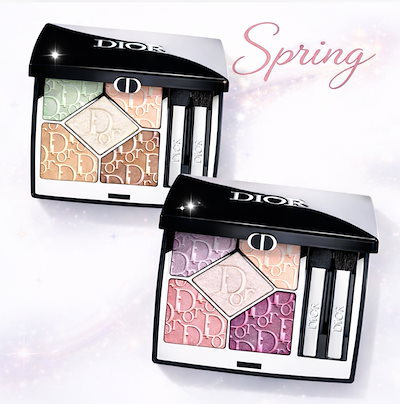 Qoo10 | dior アイシャドウパレットの検索結果(人気順) : dior アイ