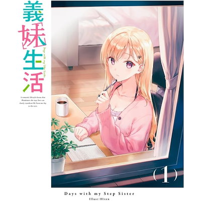 美品】CHANEL 1957 ヴァポリザター 200ml 【公式通販】