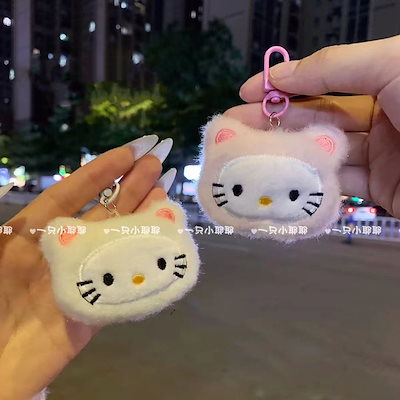 最終品 レトロハローキティホルダーポーチ ストラップ シール まとめて