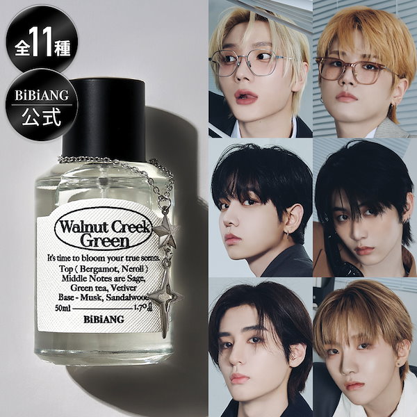 Qoo10] BiBiANG 【公式】【BOYNEXTDOOR Pic