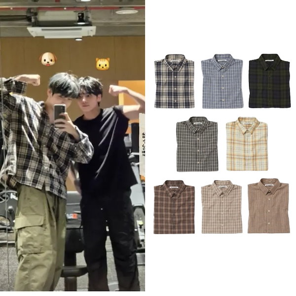 Qoo10] SUARE 【TXTスビン着用】Stupid Che