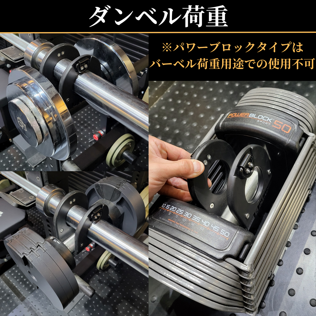 Uclips – GentlemanFitnessClub