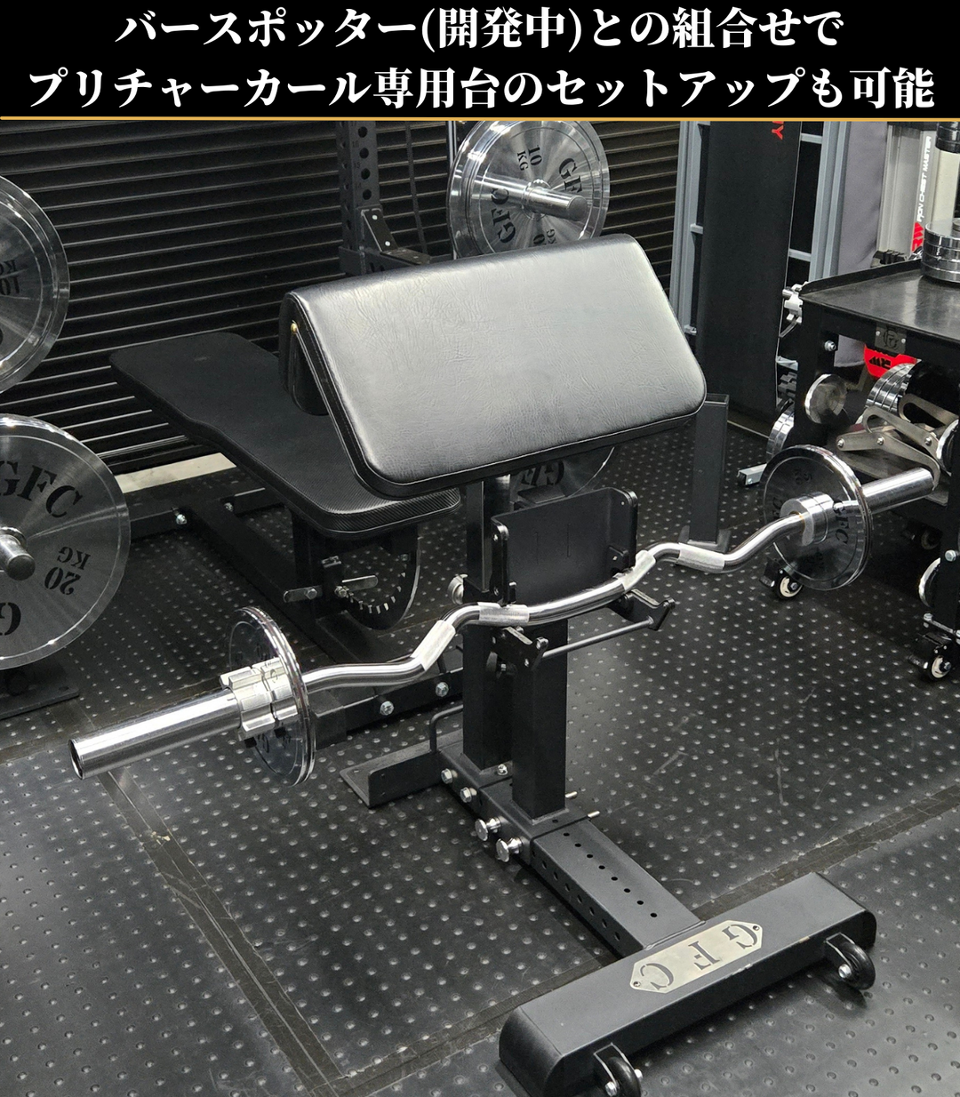 カールベンチ 引き取りも可能 カールベンチ 引き取りも可能 【公式通販】