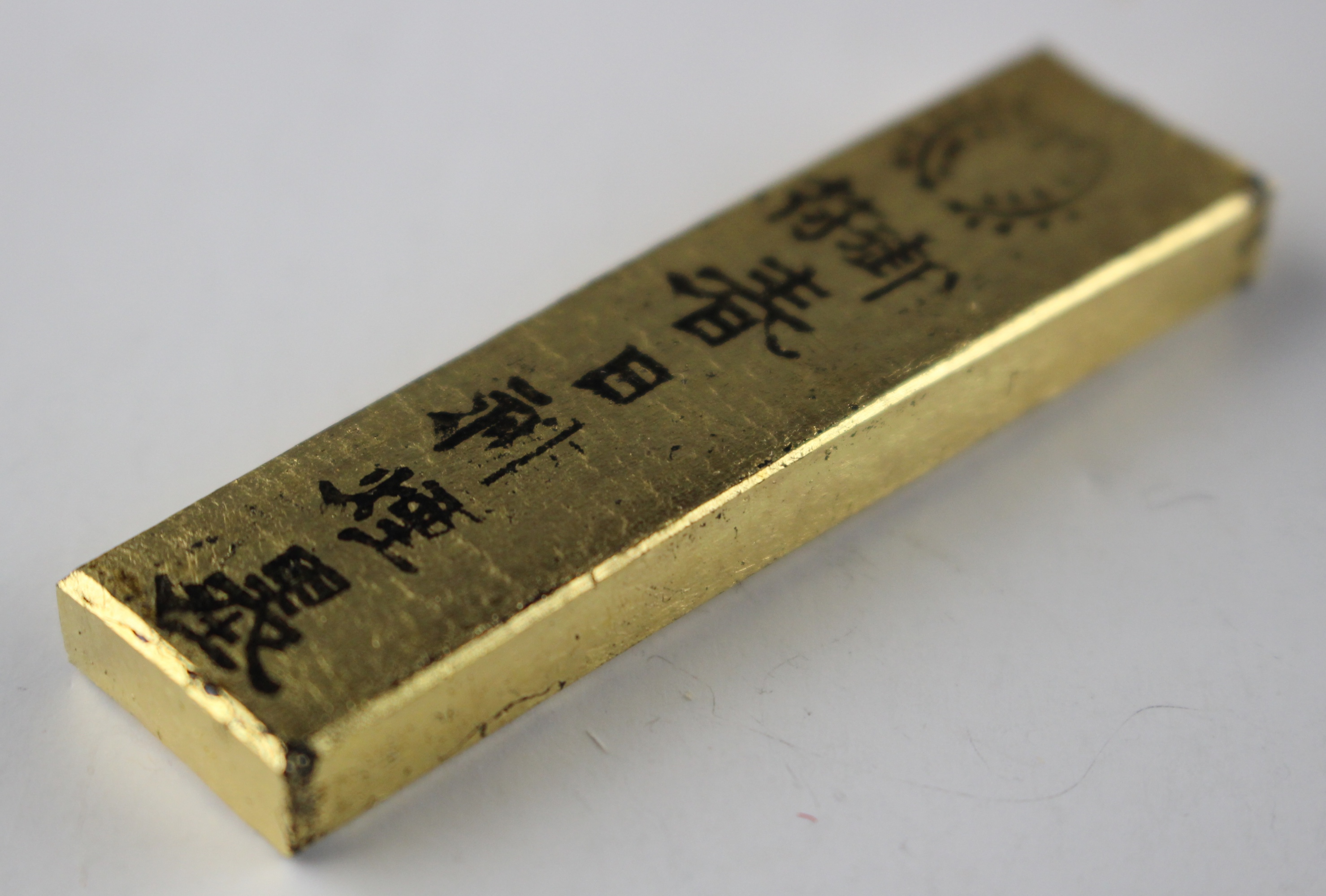 新古美術 玄清堂 | 厳選された美術品を世界遺産「石見銀山」がある島根