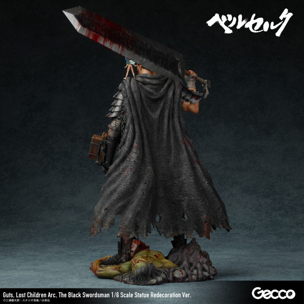 ガッツ ロスト・チルドレンの章 黒い剣士 1/6スケールスタチュー