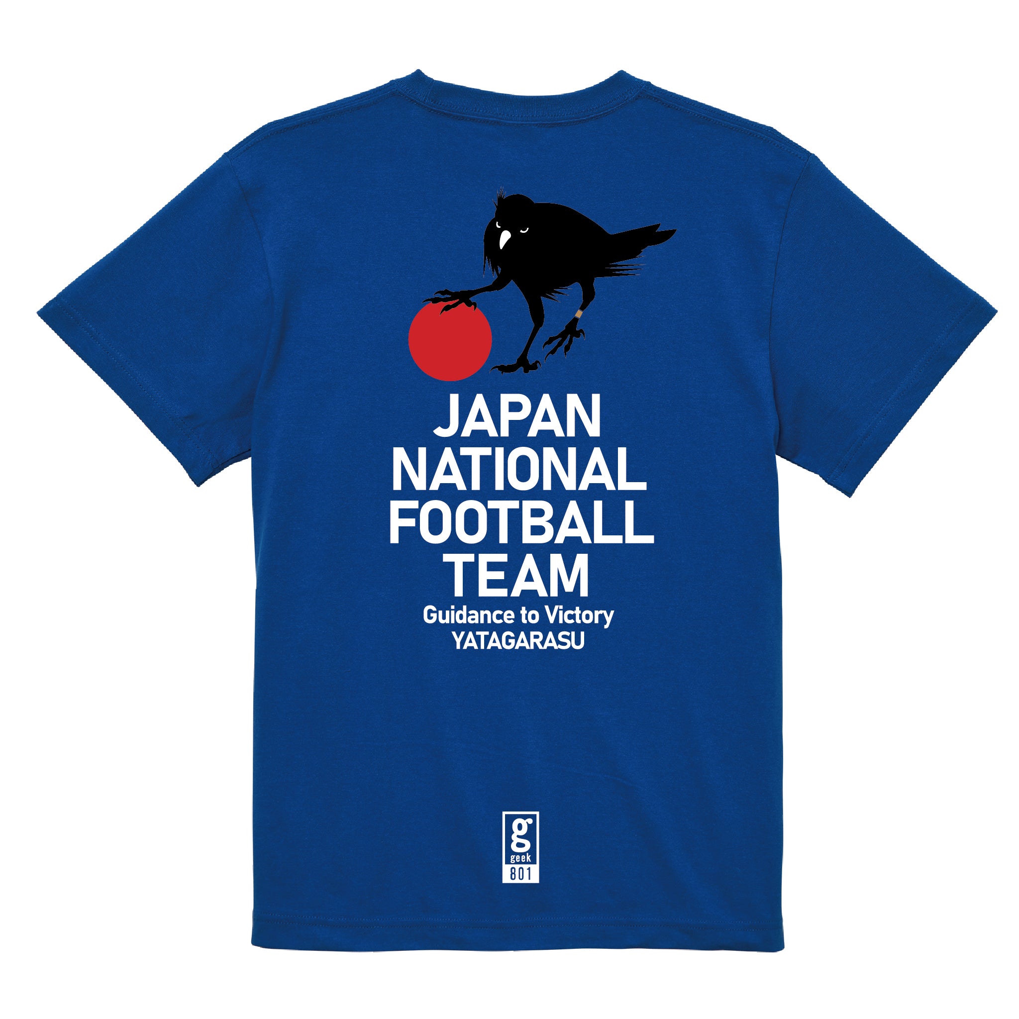 サッカー日本代表応援】専用Tシャツ