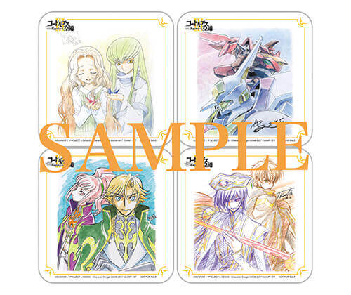 コードギアス反逆のルルーシュ バルト9 特別上映特典色紙 来場者特典