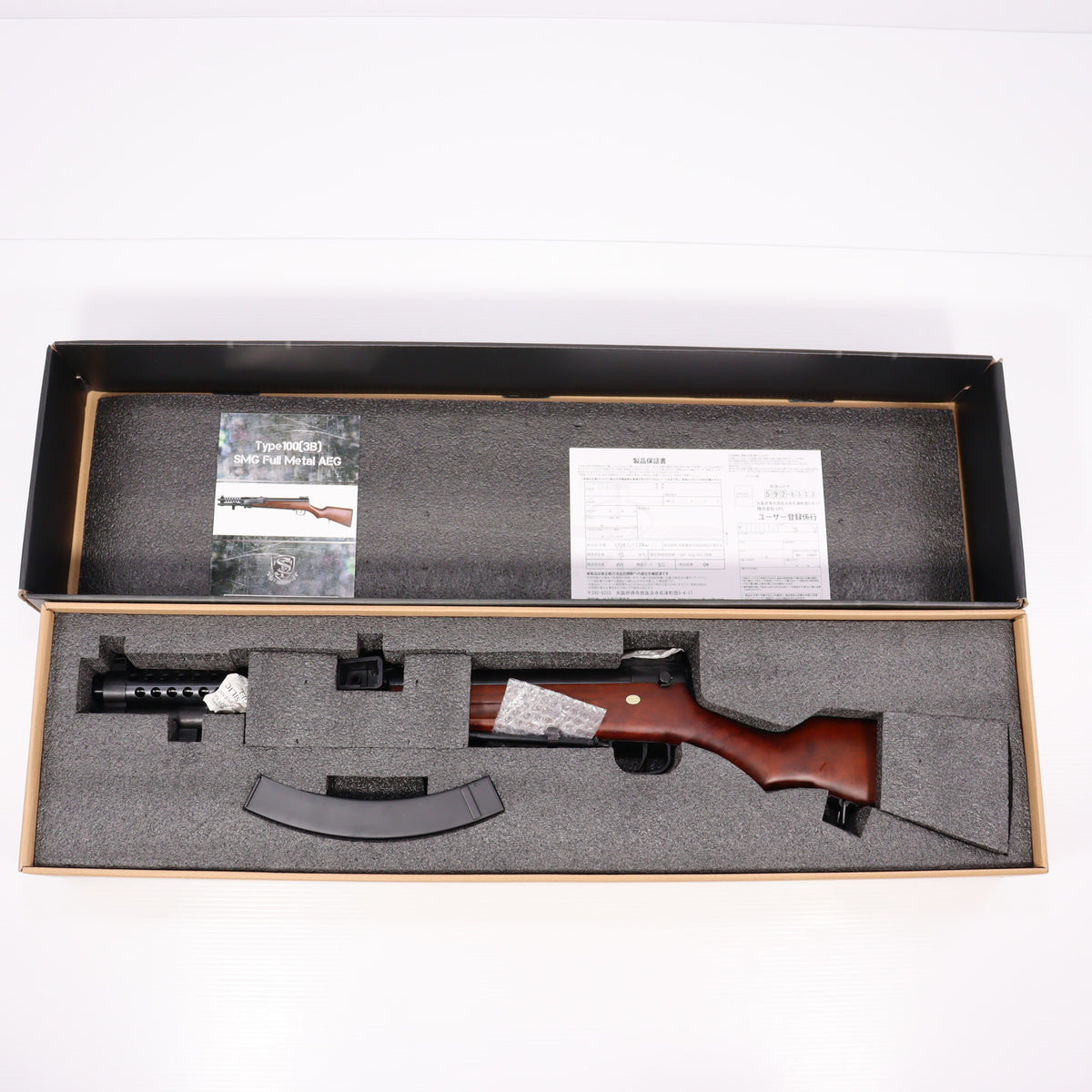 次世代電動ガン ブラック/ウッド マガジン3本付き 次世代電動ガン