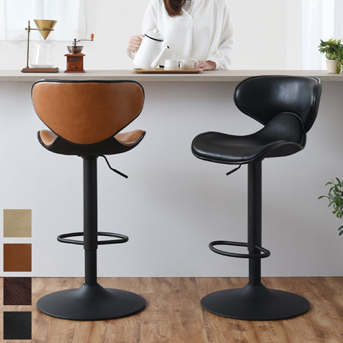 カウンターチェア ダイニング おしゃれ ぼん家具 CHR100136 ｜ 【公式