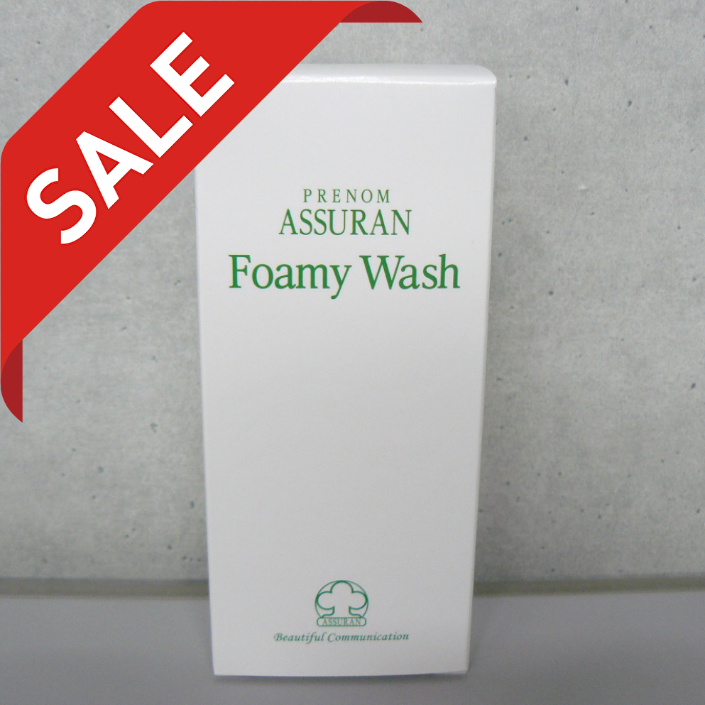 アシュラン フォーミーウォッシュ 180ml - Beauty Discount Market