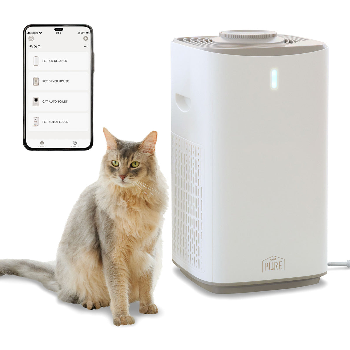 PURE PET AIR CLEANER | PURE（ピュア）公式オンラインショップ