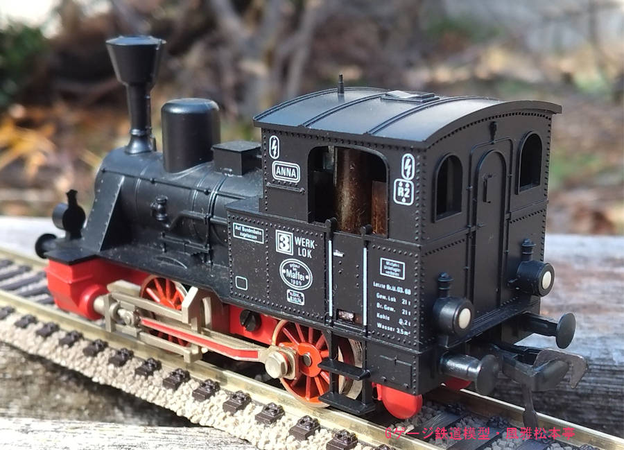 フライシュマンのBタンク機「Black Anna」