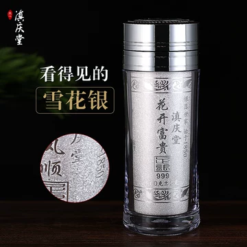 純銀杯 銀杯 純銀 盃 3個 銀杯 銀杯 純銀 盃 3個 純銀 盃 純銀杯 ZX-25